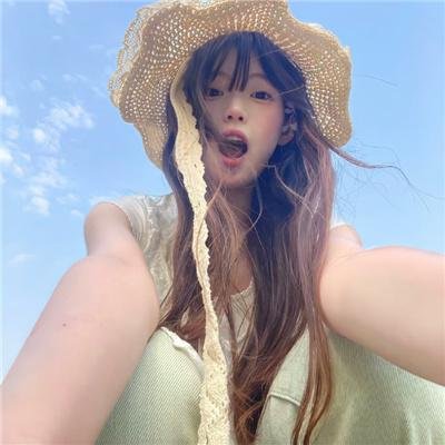 心花怒放